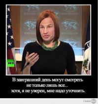 Кличко популярный