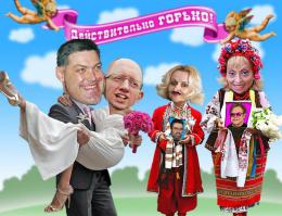 Троллинг 80 лвл  