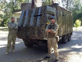 Технология "Стелс"