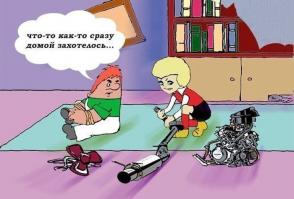  Малыш и Карлсон