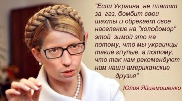 "Мыздобулы" в картинках. Смешные и не очень...Ч.6