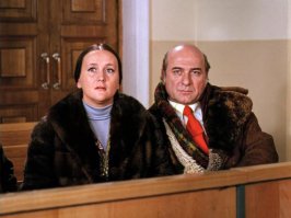 Гомиашвили Арчил Михайлович. Чтобы помнили!