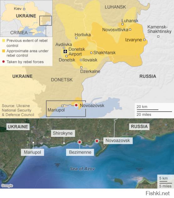 Самообман и паника на Западе

В эти дни довольно забавно наблюдать реакцию украинских и европейских лидеров. После того, как они кормили нас сказками о том, как украинцы “выигрывают” в гражданской войне, они вдруг сделали поворот на 180 градусов и теперь в полном режиме паники. Я, возможно, шокирую многих из вас, но я искренне верю, что, по крайней мере частично, происходит следующее.

Западная элита обьявила хунту “хорошими парнями”, а новоросцев – мятежниками, повстанцами, сепаратистами, российскими агентами, силами спецназа, десантниками, российскими оккупантами или даже офицерами ФСБ/ГРУ. Другими словами, лгущими мерзавцами. Принятие этой предпосылки делает совершенно очевидным целесообразность получения информации от “хороших парней”, а не от “лгущих мерзавцев”. Тем не менее, “хорошие парни” активно вскармливали всякую чушь своим западным коллегам, которые, по большому счету, покупали ее от явной некомпетентности, невежества, лени и высокомерной глупости. Вот фантастический и абсолютно забавный пример этого. Посмотрите на эту карту Би-би-си и обратите внимание на ее источник: “Совет национальной безопасности и обороны Украины”.
После полного отрицания проведения Новороссией успешной операции, украм пришлось, наконец, признать, что вооруженные силы Новороссии (ВСН) достигли Новоазовска. Но обратите внимание, что успешной операции, которая привела их к этому, как бы никогда и не было. Таким образом, они в результате публикуют карту с почти полностью окруженной Новороссией и крошечным изолированным пятнышком вокруг Новоазовска.

Напрашивается вопрос: а как же ВСН вообще попали туда? По воздуху? Вряд ли. На ковре-самолете или телепорталом? Не думаю. И тогда ответ очевиден: через Россию, конечно! Это политически корректная интерпретация. Неважно, что на самом деле вся граница между Новороссией и Россией твердо в руках новоросцев. Неважно, что вся полоска земли к северу от Новоазовска также в руках Новороссии, и неважно, что даже Мариуполь уже полностью окружен (с сегодняшнего утра). Укры и Би-би-си покажут “галлюциногенные карты”, подобно показанной здесь.

Есть хорошее американское выражение: если ваша голова в песке, то задница в воздухе. Это именно то, что произошло сейчас с украми и элитами ЕС. Они получили внезапный больной укус в свой открытый зад от новостей о всеобъемлющем крахе хунтовских репрессивных сил (ХРС), и сейчас они находятся в режиме паники, как лунатик, которого вдруг разбудили, встряхнув за плечи.
Продолжение: