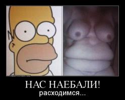 Розыгрыш с магическим бокалом 