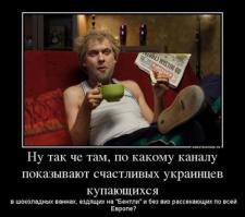 Фредди Крюгер сделал свой выбор