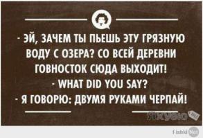 КАКИЕ ЖЕ ОНИ ТУПЫЕ ЕПТА,... а пластина металла никого не смущает лежащая под опорной ногой