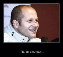 Подборка видео от 29.05.2014