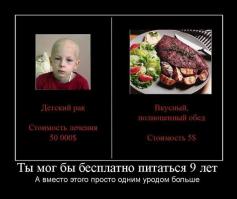 Трогательные фотографии детей