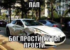 идея хоорошая только работать она врядли будет в реальных условиях.. когда машина чутка грязная (впереди идущая), без стоп сигналов, разметки нет, идет дождь, ночная неосвещенная дорога... в ролике приведены "идеальные условия"
