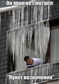 Голландец избежал смерти в двух малайзийских "Боингах"