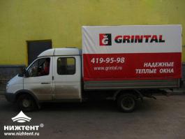 С ТАКИМ ЖЕ УСПЕХОМ можно пригнать газель и задней частью припарковать в плотную к двери справочной, никому не войти не выйти.. + сделать офис внутри газели, или тупо перекрыть им выход, при этом трогать газель никто кроме хозяина права не имеет! (если нет знака 3.24) и запаркована без перекрытия авто магистрали ..а пока суд, + претензии + решение суда о необходимости передвинуть газель (пройдет пару месяцев)