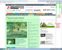 если нет бук на винде  то ГУГЛ ХРОМ + (аддоны)script block, adsBlock , flashcontrol, youtube asd remover, webfilter Pro  - все на 100% бесплатно и без левого контента и много большинство банеров пропадет. а на ЮТУБЕ никогда не выскочит еб_ учее рекламное окно