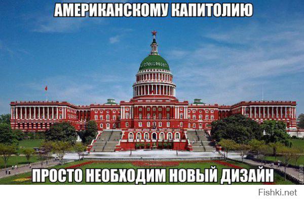 Центризбирком РФ предложил госдепу США оценить выборы 