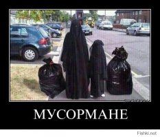 Как транслируют спортивные состязания в мусульманских странах