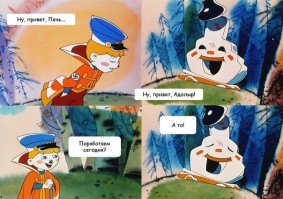 Как надо танцевать "Семь-сорок"