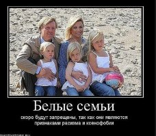 ДА СКОЛЬКО ЭТО БОЯНИЩЕ можно публиковать по 3 раза в неделю одно и то же