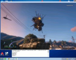 И ТАК ПРИЯТНО ЧТО через 5 часов после релиза на торренте уже есть сломанная и полностью рабочая версия ))))))))))