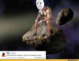 Смешные комментарии из социальных сетей 09.09.14