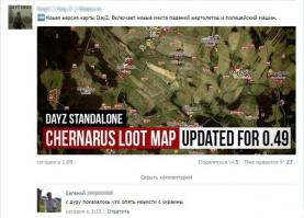 Смешные комментарии из социальных сетей 28.09.14