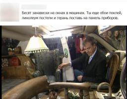 Смешные комментарии из социальных сетей 28.09.14