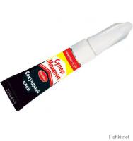  Пока ждали заказ