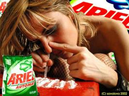 во как дело было