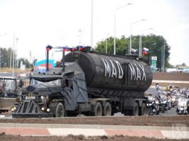 к нам в город как то такой зверь приезжал