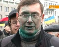 У нас на Украине это народная забава