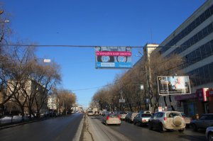 Аудиокассеты