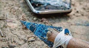 древнее копье )))