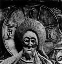 От, он, иже означают год 878