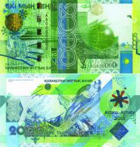 Самые красивые деньги