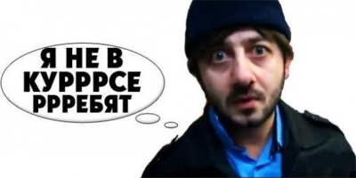 Пятничные кубики