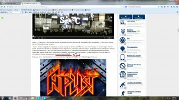 Из говнопоста "Металический угар из РОССИИ" за 06 октября 2014 ©

Настолько торопился говнопост залить, что даже не удосужился отредактировать copypaste. 
Рукожоп одним словом. Мало того, так еще и безграмотная бестолочь, когда отсебятину пишешь