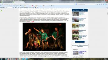 Из говнопоста "Металический угар из РОССИИ" за 06 октября 2014 ©

Настолько торопился говнопост залить, что даже не удосужился отредактировать copypaste. 
Рукожоп одним словом. Мало того, так еще и безграмотная бестолочь, когда отсебятину пишешь