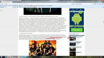 Из говнопоста "Металический угар из РОССИИ" за 06 октября 2014 ©

Настолько торопился говнопост залить, что даже не удосужился отредактировать copypaste. 
Рукожоп одним словом. Мало того, так еще и безграмотная бестолочь, когда отсебятину пишешь