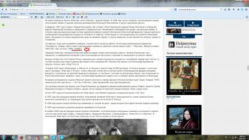 Из говнопоста "Металический угар из РОССИИ" за 06 октября 2014 ©

Настолько торопился говнопост залить, что даже не удосужился отредактировать copypaste. 
Рукожоп одним словом. Мало того, так еще и безграмотная бестолочь, когда отсебятину пишешь