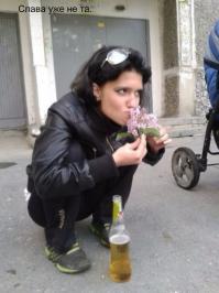  Пацаны и чиксы 