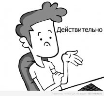 Для шуток нет запретных тем, не правда ли? Читать далее: http://ukrain