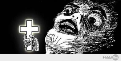 Кисо Милена  Капризная