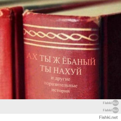 Расскажи это двум лебедкам и якорю.

P.S. Вы, батенька даже не КЭП, Вы адмирал ясен }{Yй )))
