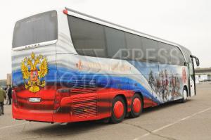 Тоже самое "НАХЕРА".....