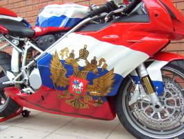 Тоже самое "НАХЕРА".....