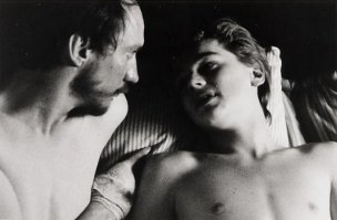 Ди Каприо - Полное затмение. Кстати, ведь очень неплохой фильм...