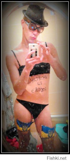 Демотиваторы про Украину