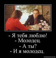 20 открыток с неожиданным финалом