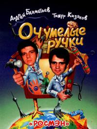 10 гениальных советов для повседневного использования