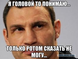 Заключение эксперта