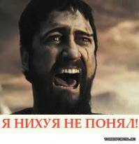 Странная обувь американцев в прошлом 