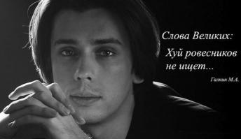 15 лучших цитат недели